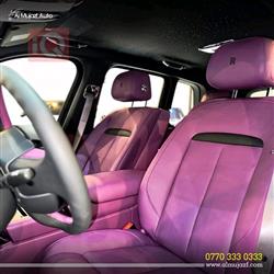 رولز رويس كولينان